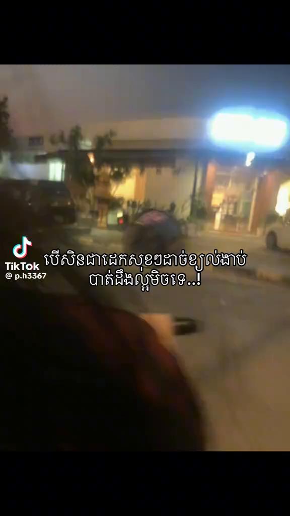 @NIM-แแธแ๐๐๐ซถ๐ซถ