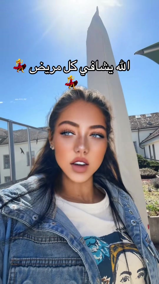 @🇲🇦lala sultana🇨🇭