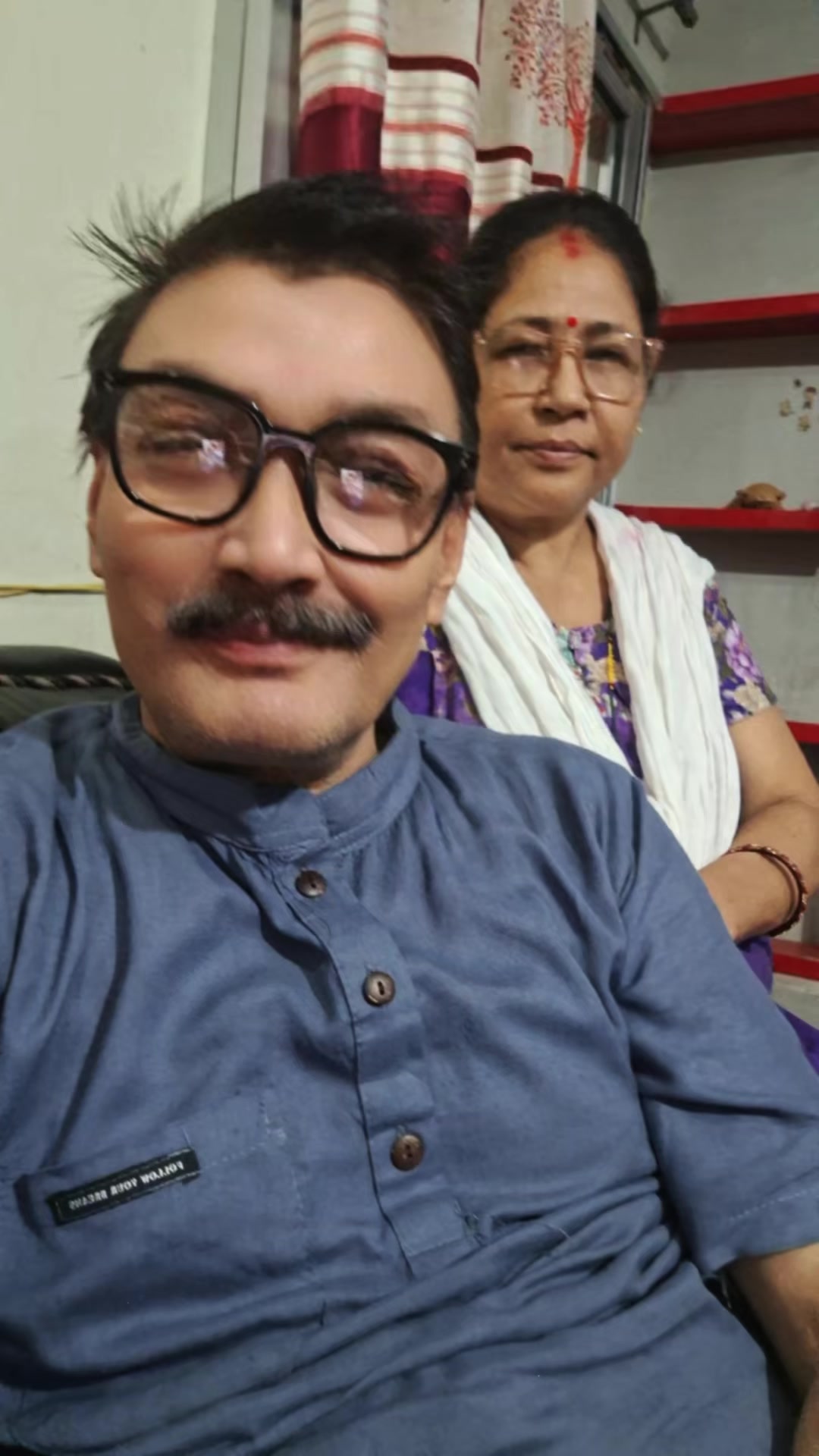 @Mohan Chhetri