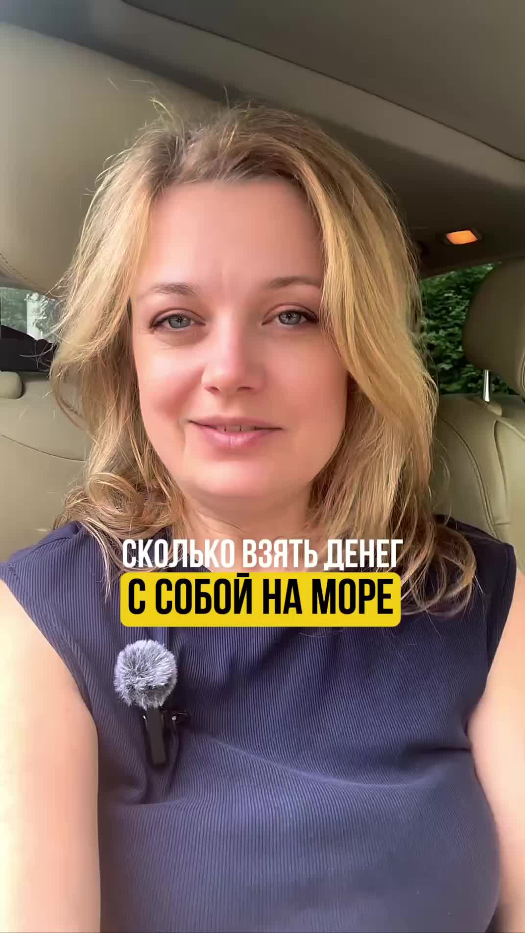 @Elvira Yagodina
