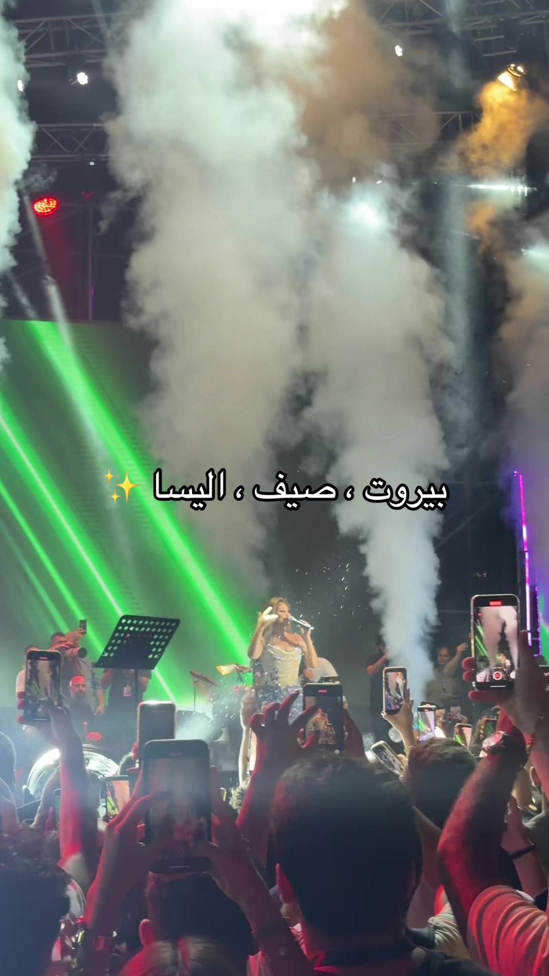 @Nawal ๐