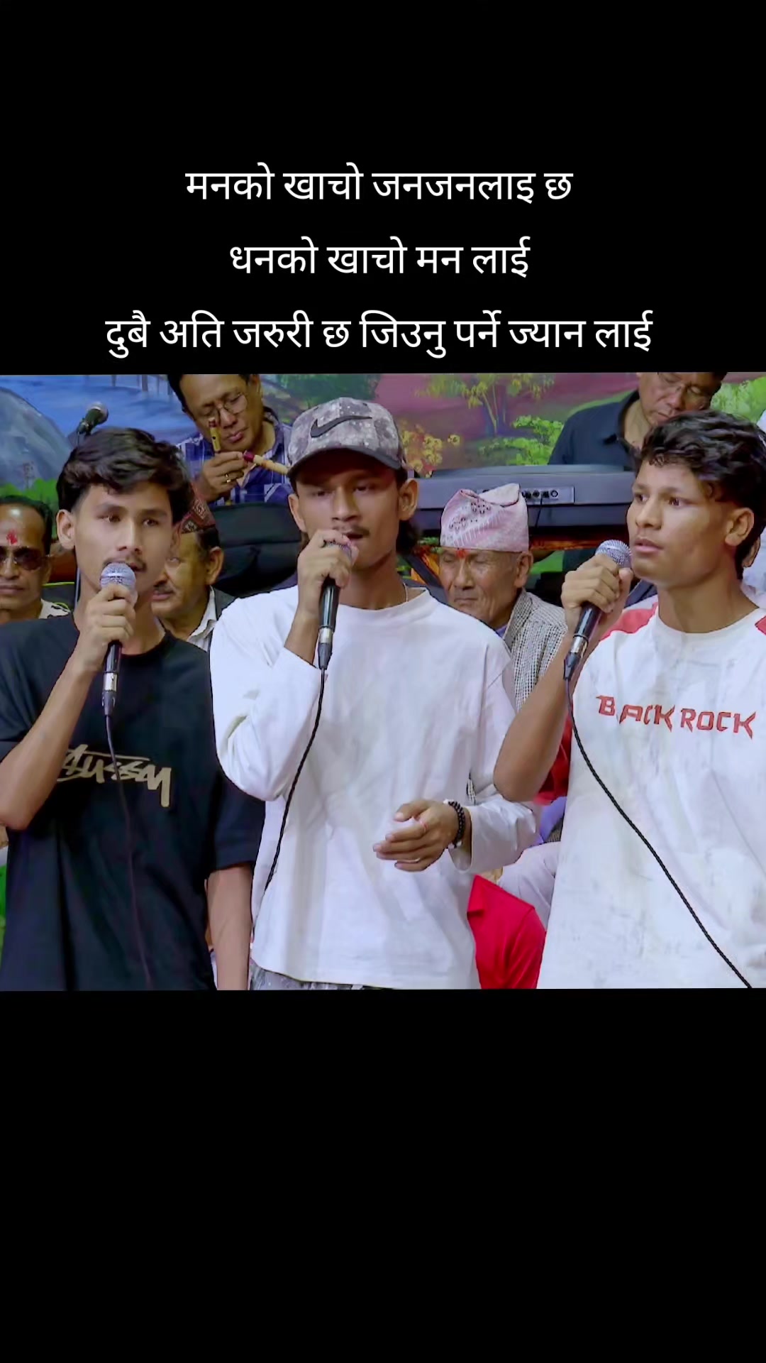 @we are nepalese