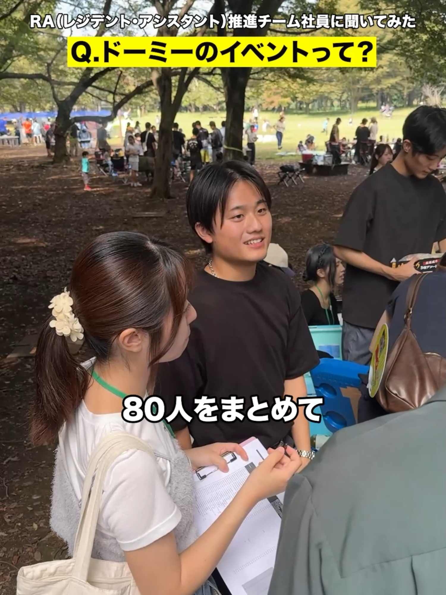 @今日も寮から。