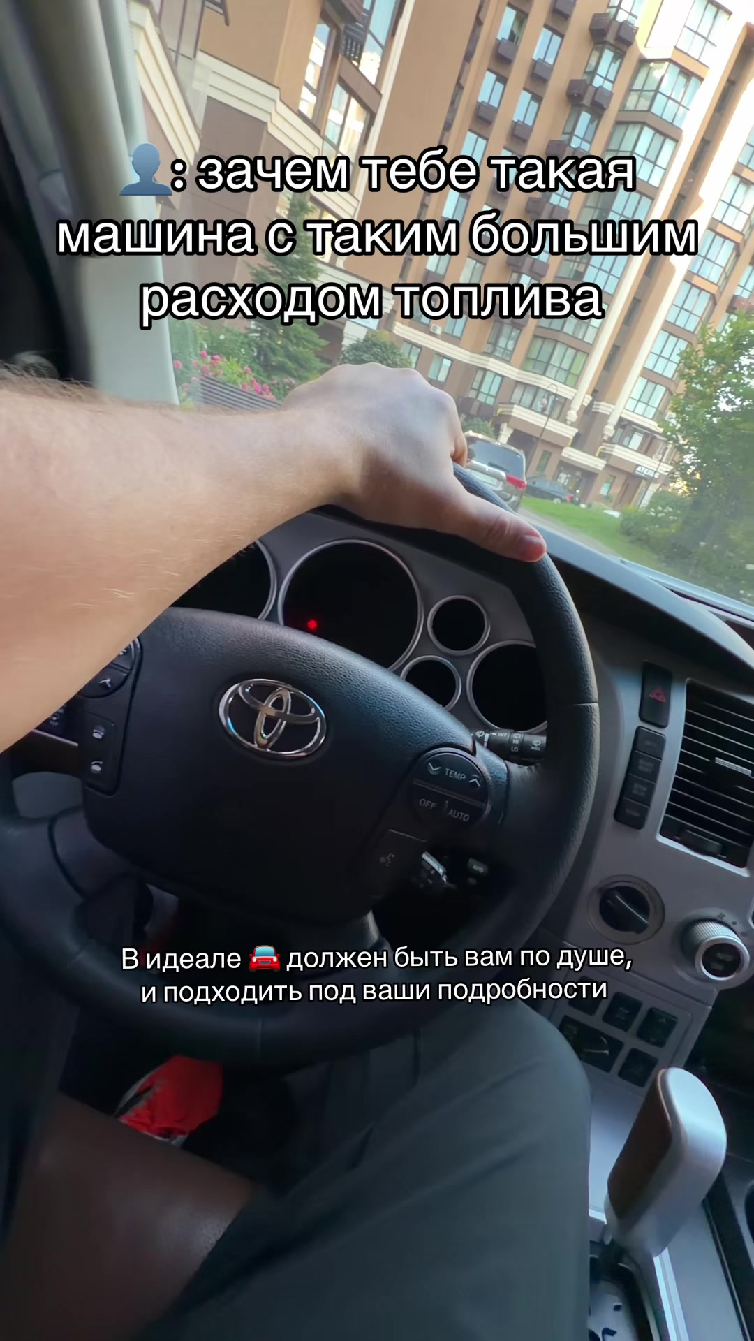 @Сергей Жеваго