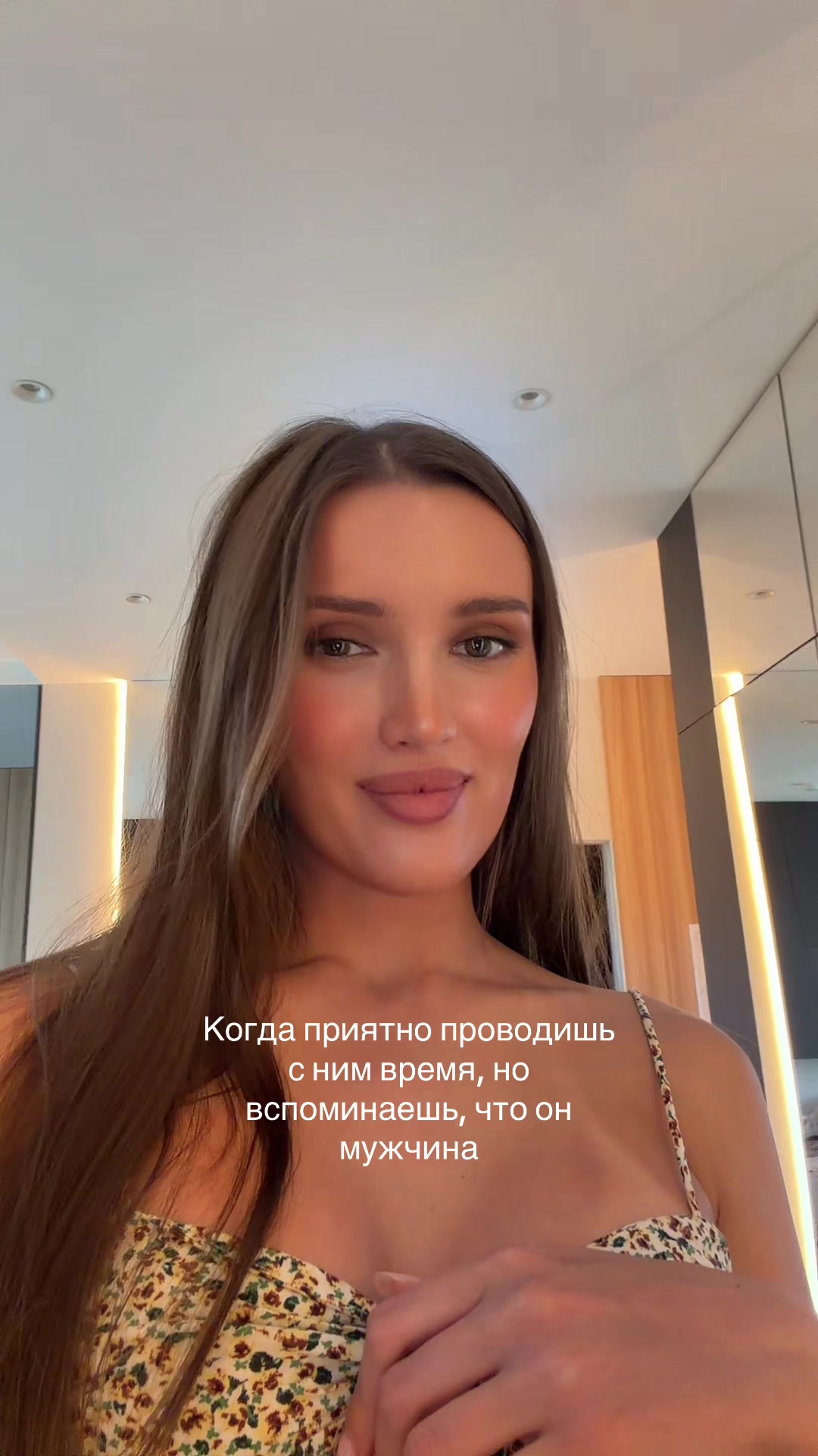 @Елизавета🤍