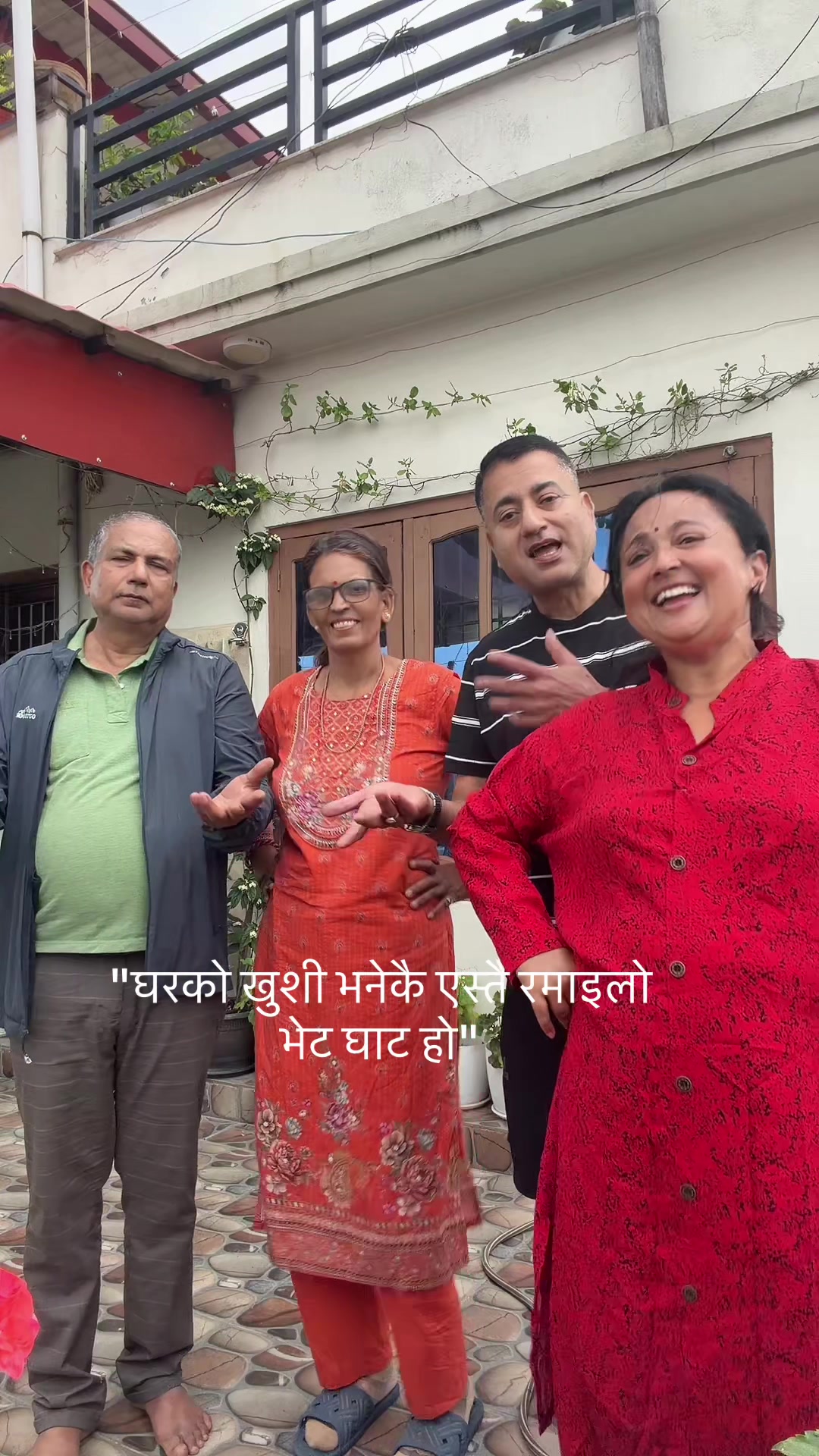 @Sirjana Pokhrel