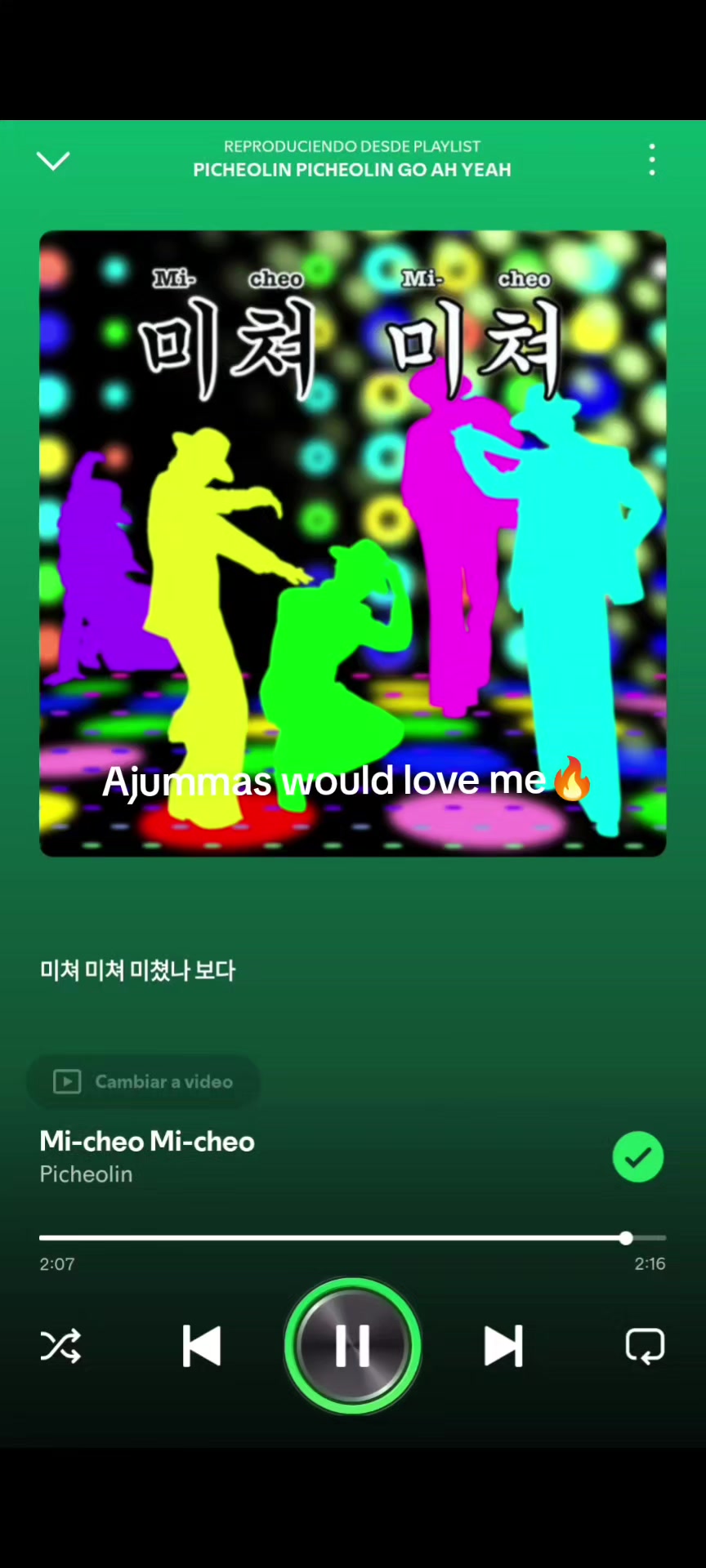 @Noe⁷