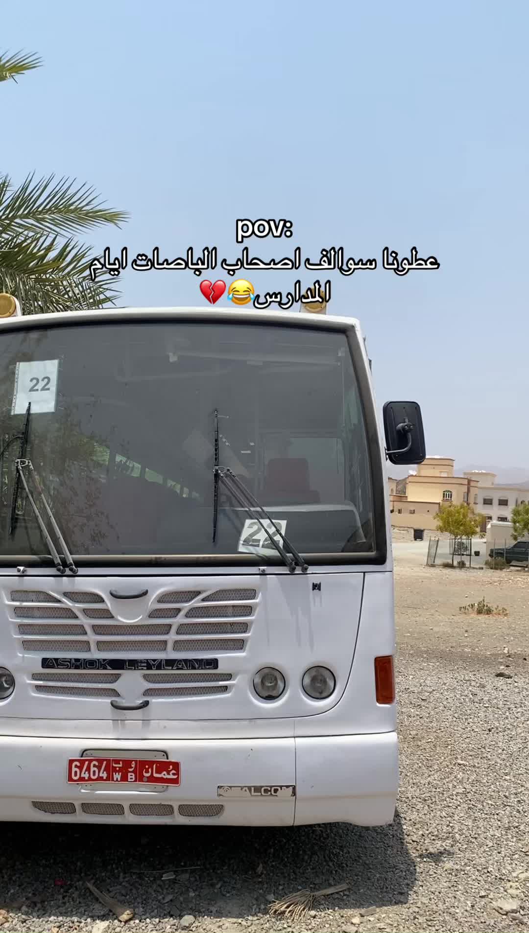 @ســــالـــم| ١٤٣١هـ ❣️