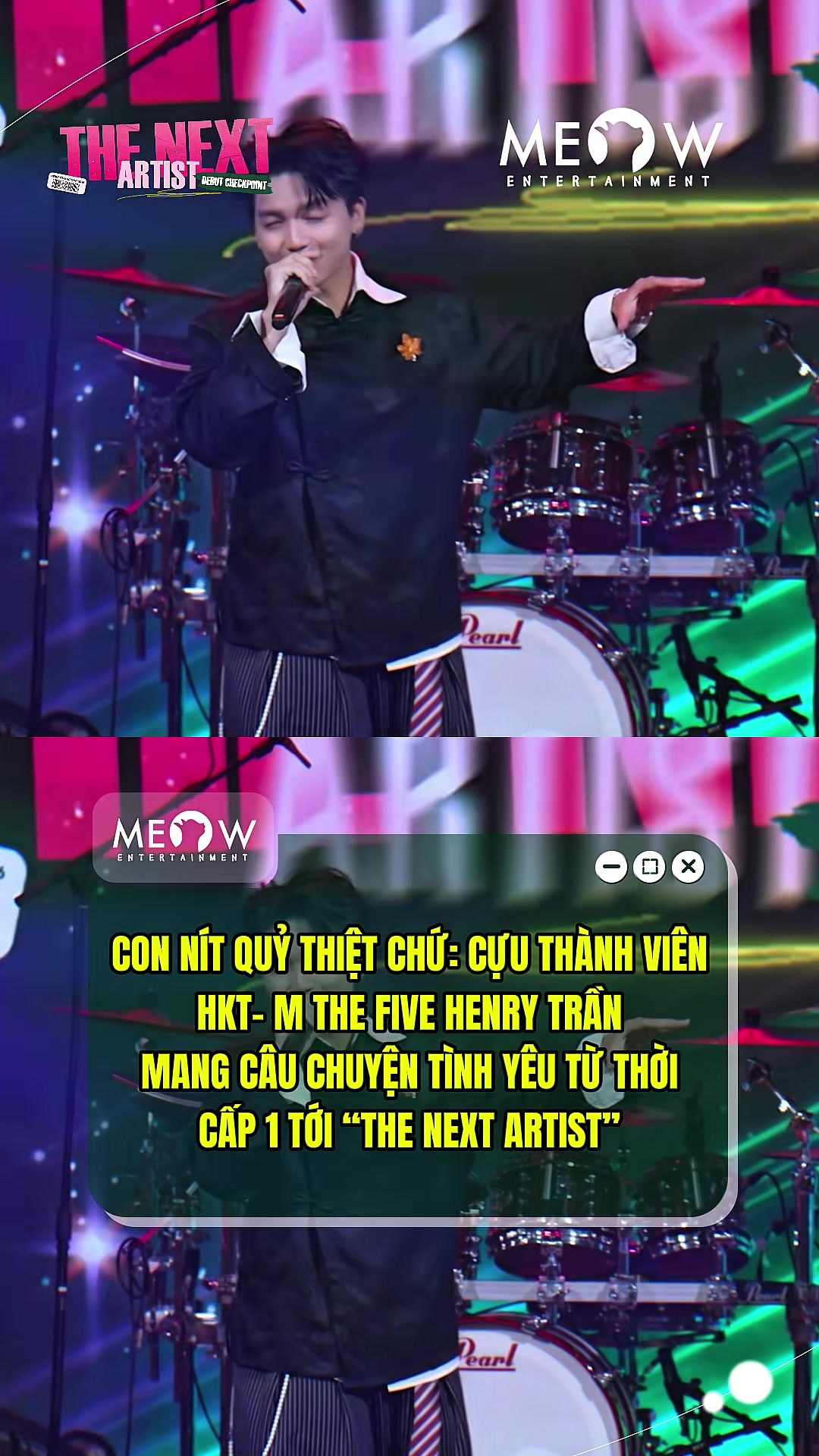 @MEOW ENTERTAINMENT