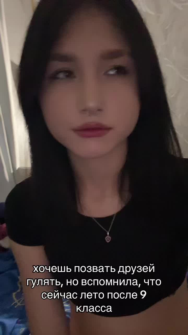 @Тгк: Ekaterina🫦