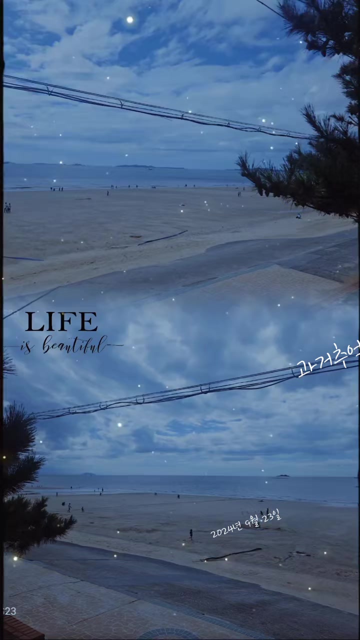 @공주