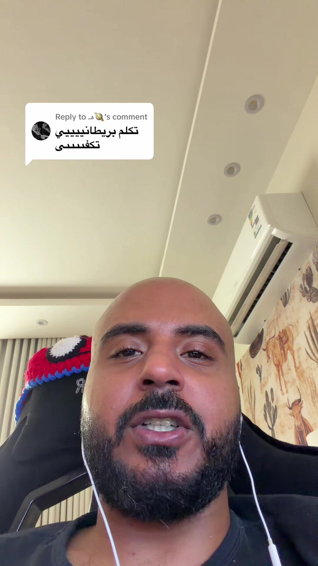 @Senan 🇸🇦