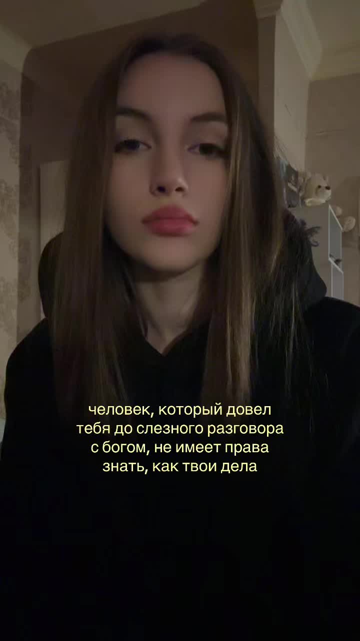 @вулкаас
