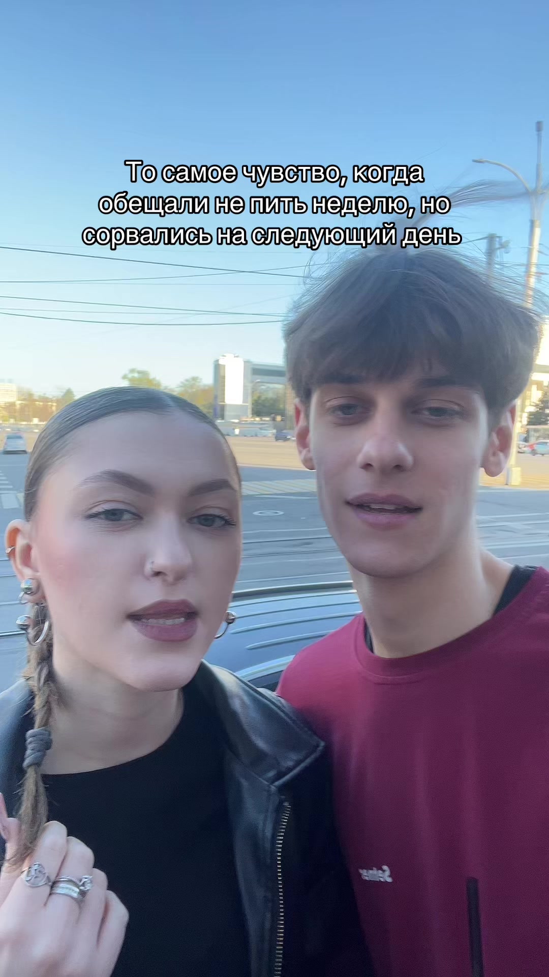 @Vas&rsquo;ka