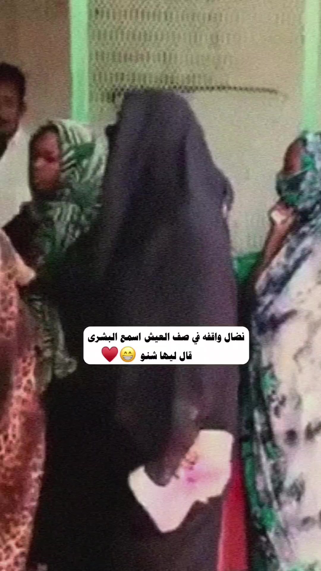 @𝑨𝑳𝒐𝒔𝒉'♡