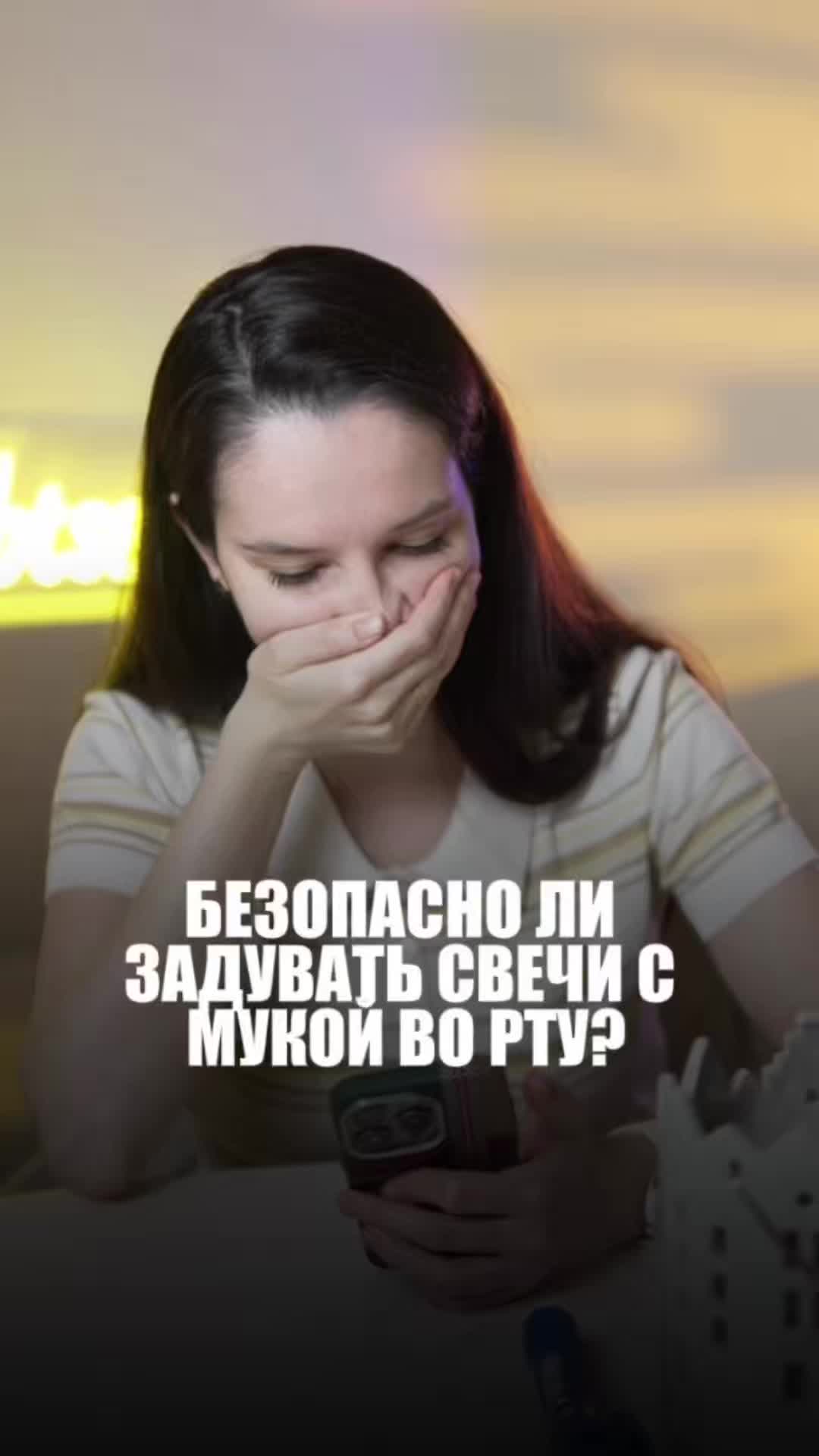 @dr.Riabtseva