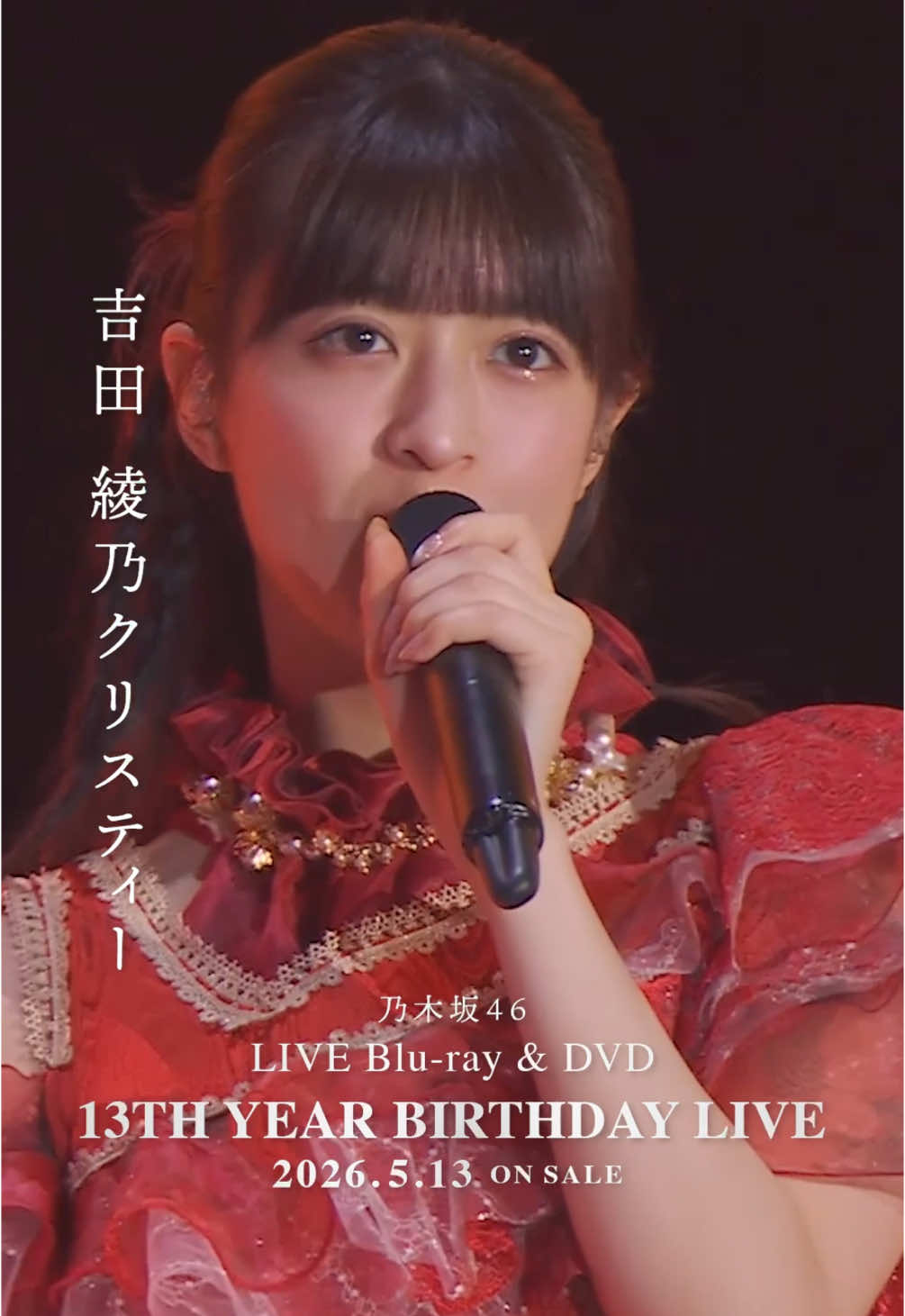 @乃木坂46(nogizaka46)