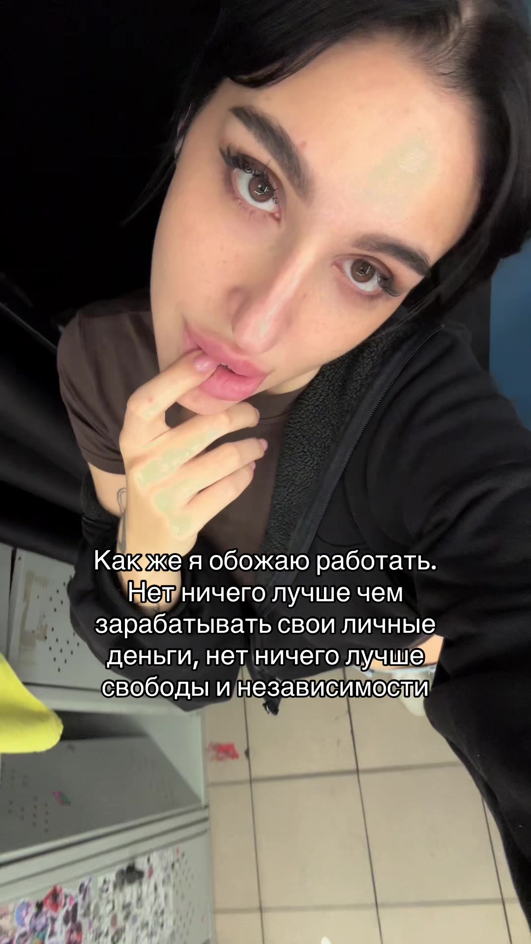 @ТГК: Мама Даша