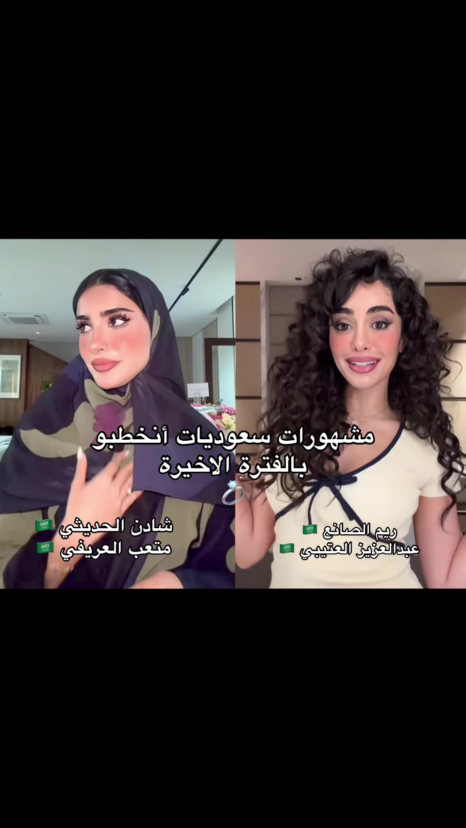 @نجد