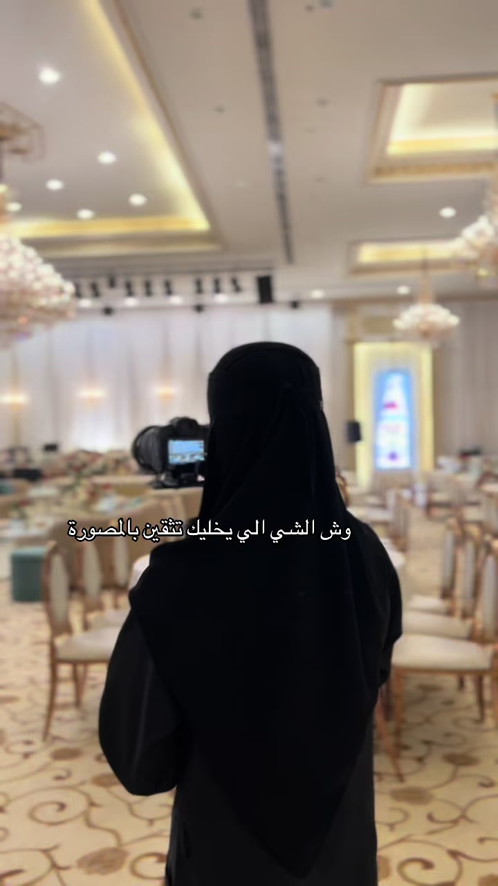 @مصورة عرايس👰♀️💍
