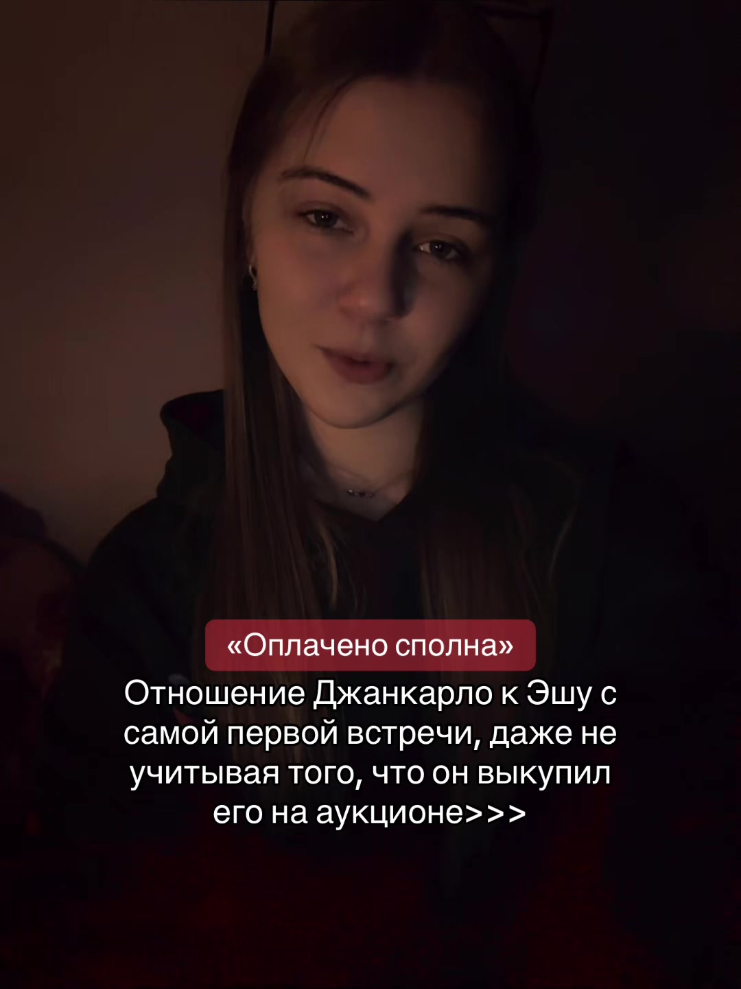@alyas_