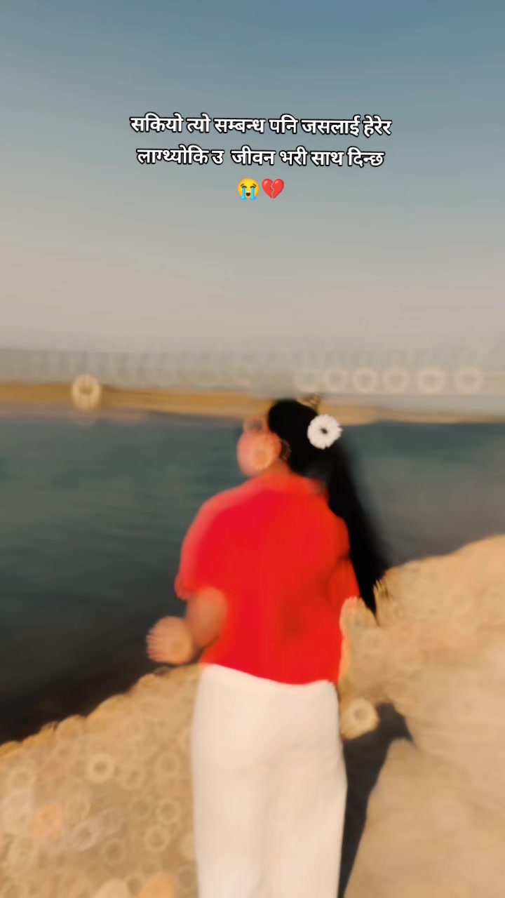 @SaNi❤️&zwj;🩹🫶