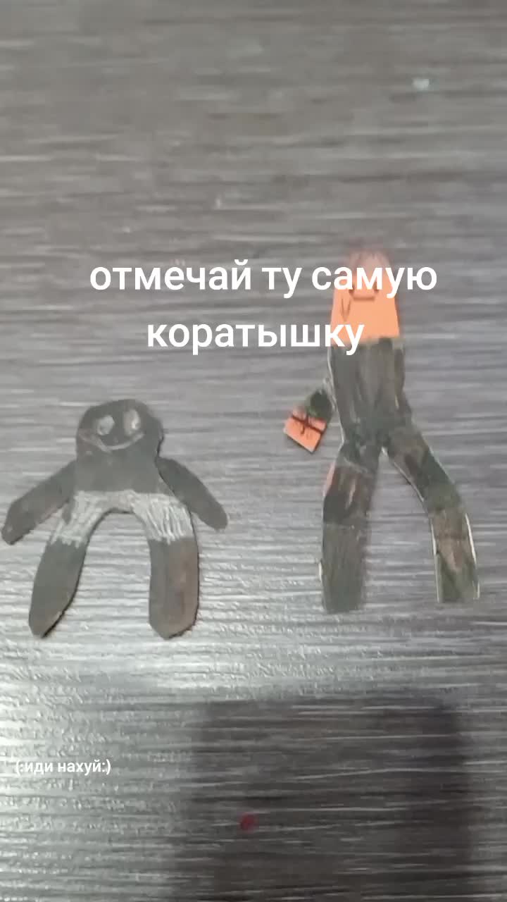 @ТЕПО ДИМОН😈👿