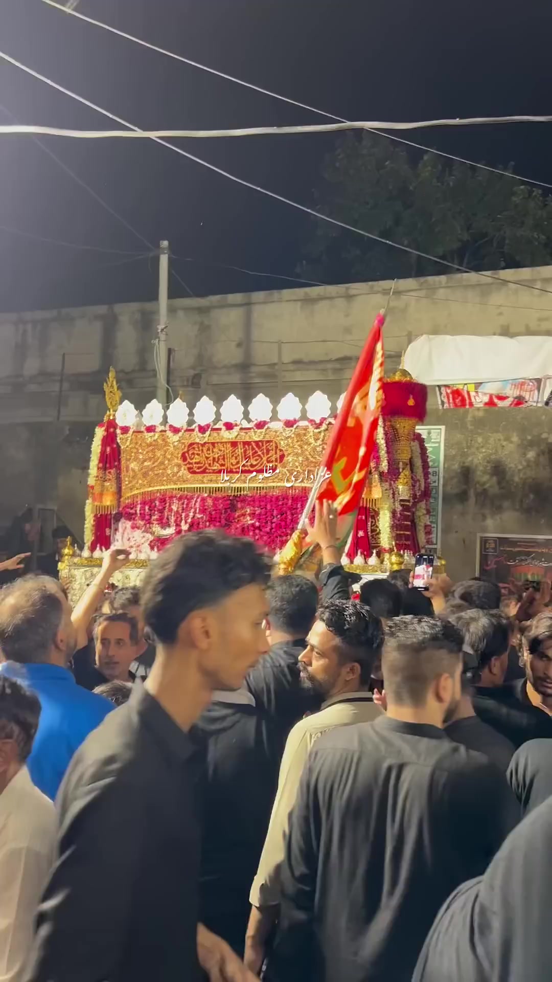 @AzadariEMazloomEKarbala512