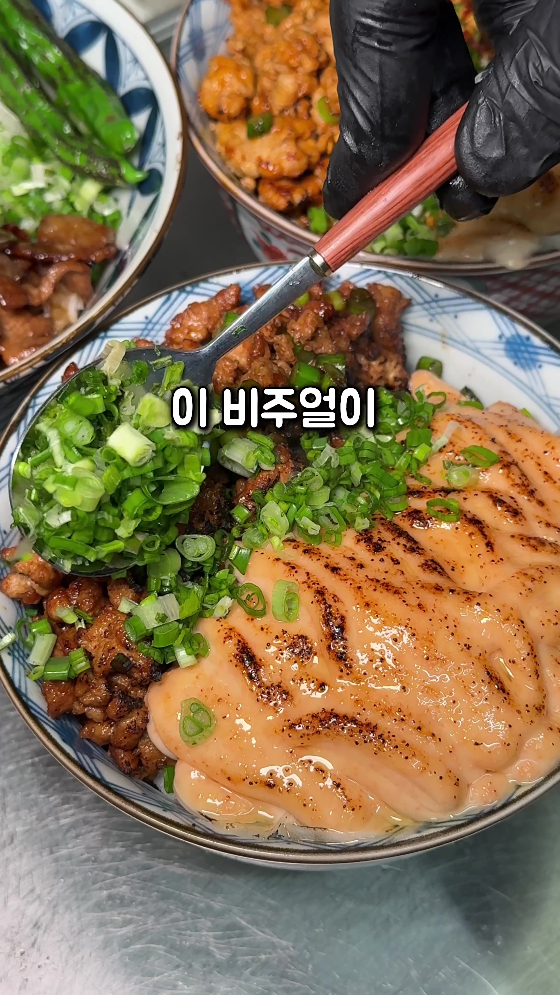 @맛집남자foodman
