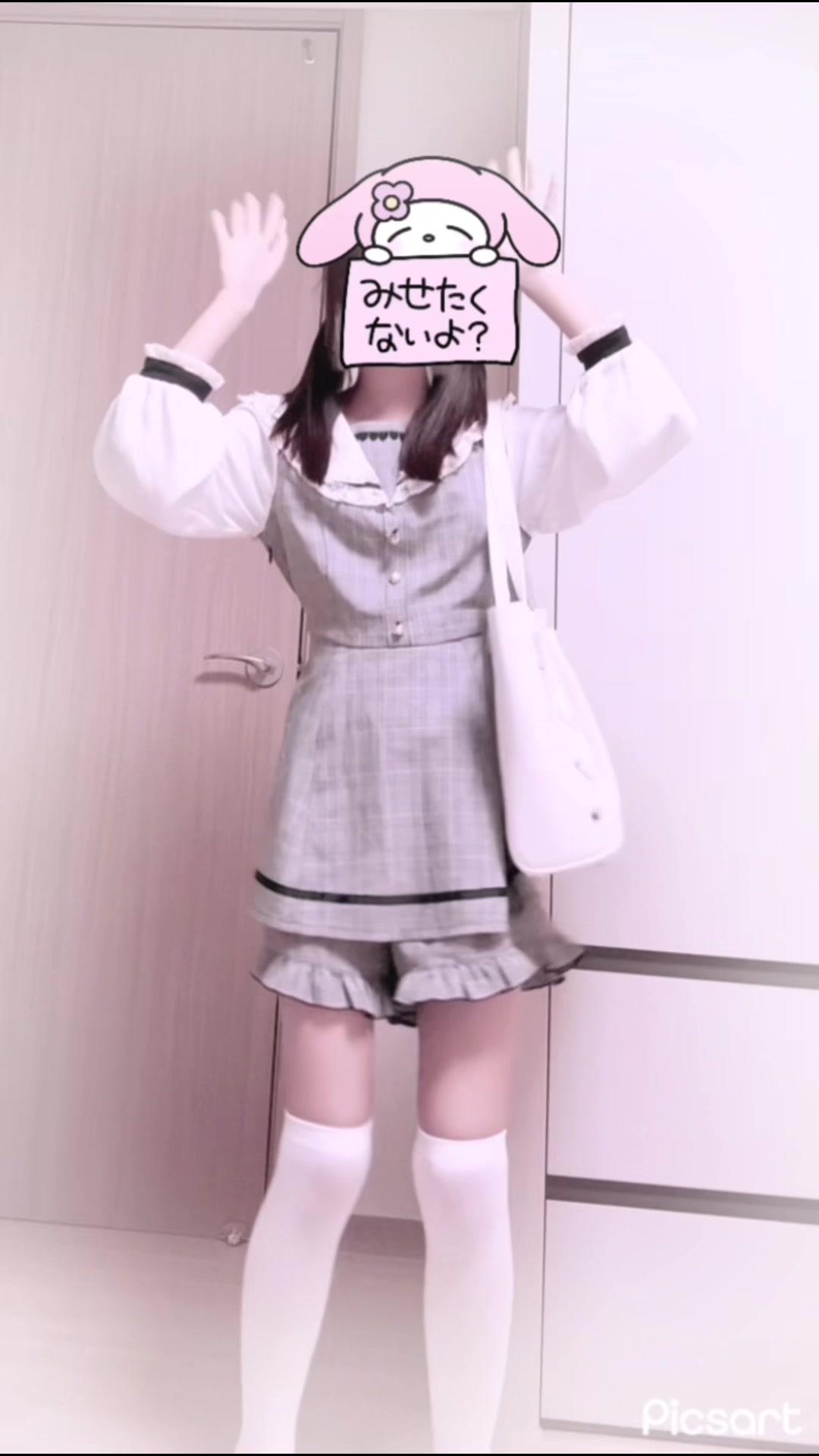 @다니
