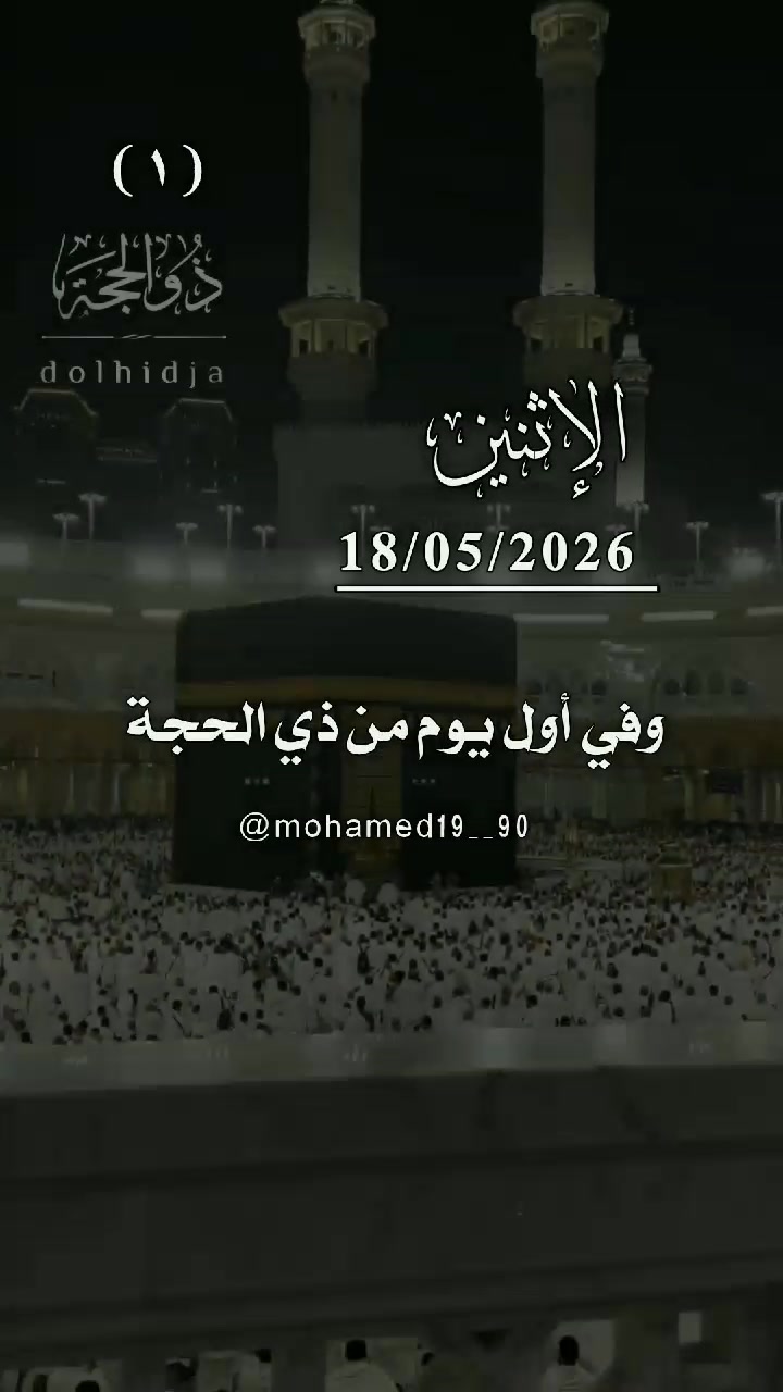 @mohamed