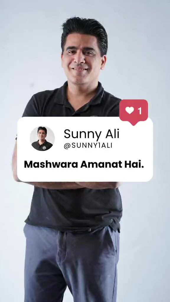 @Sunny Ali