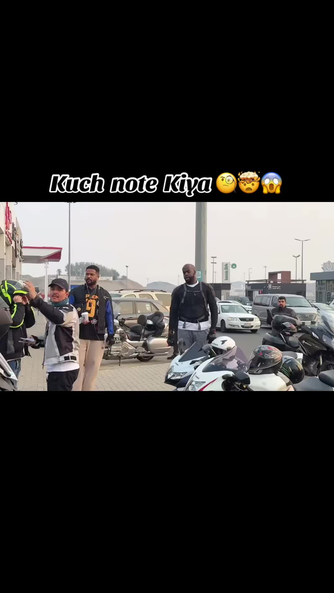 @rajab butt