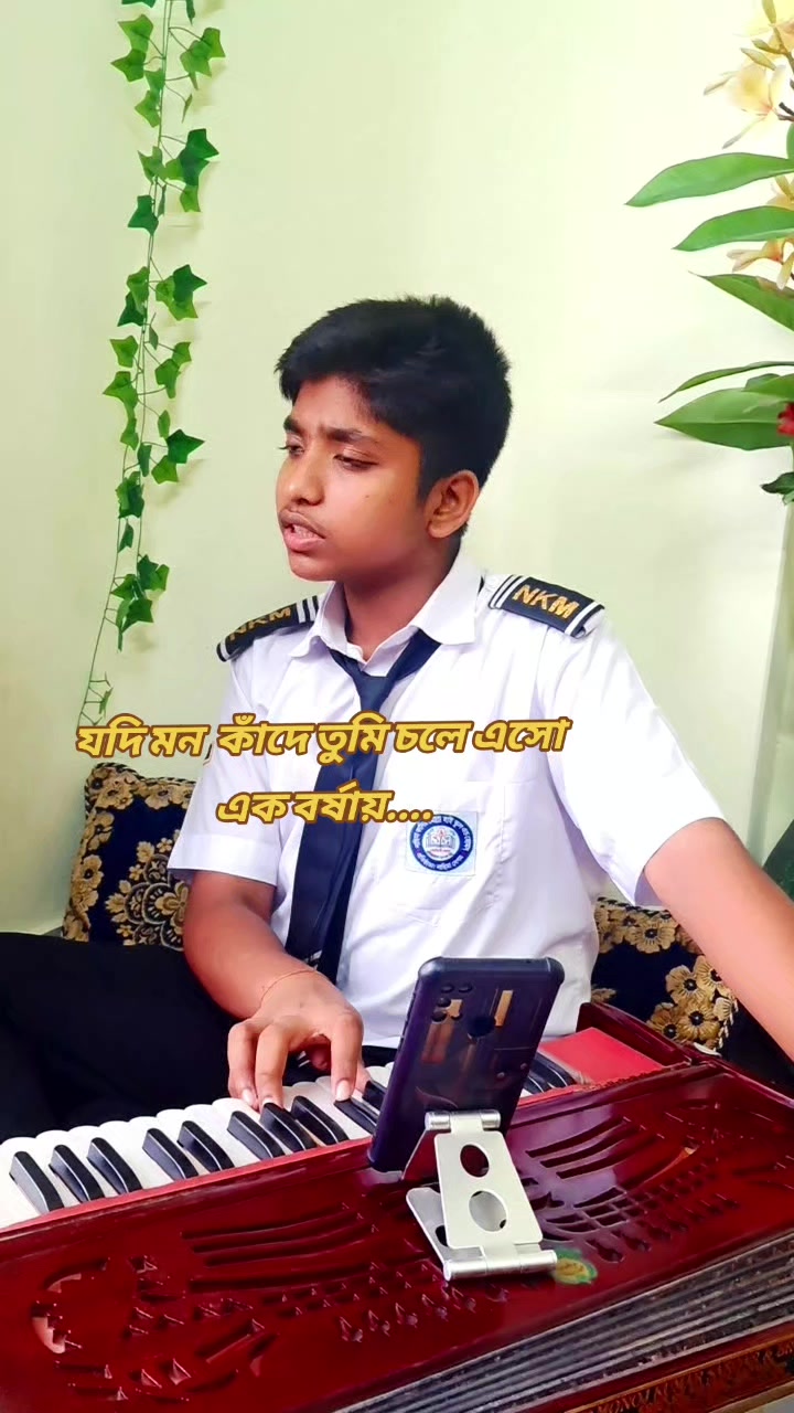 @đāĻļā§āĻā§āϰāϏā§āĻŦāĻĒā§āύ đ