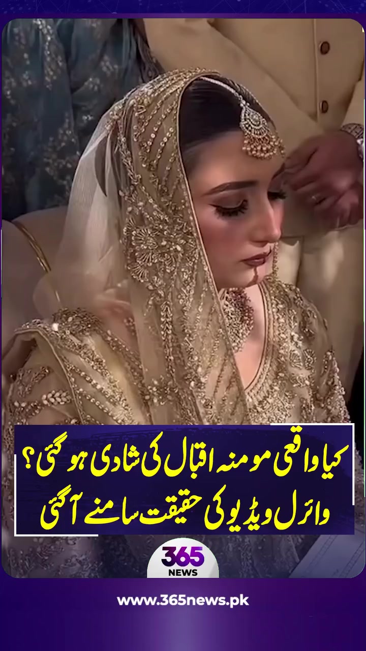 @Majid279h🇵🇰🇵🇰❤️