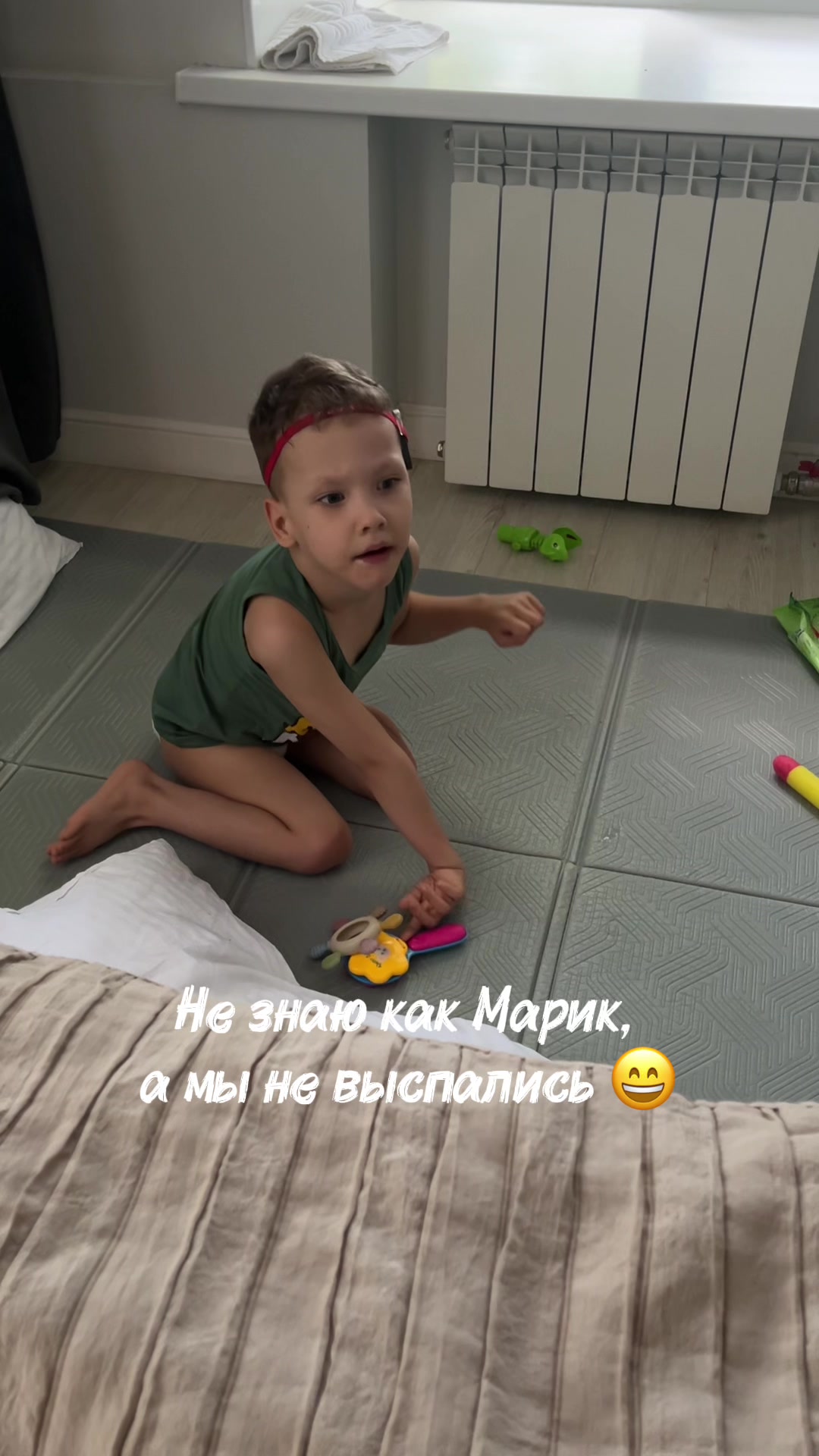 @ЖИЗНЬ ИСПЫТЫВАЕТ