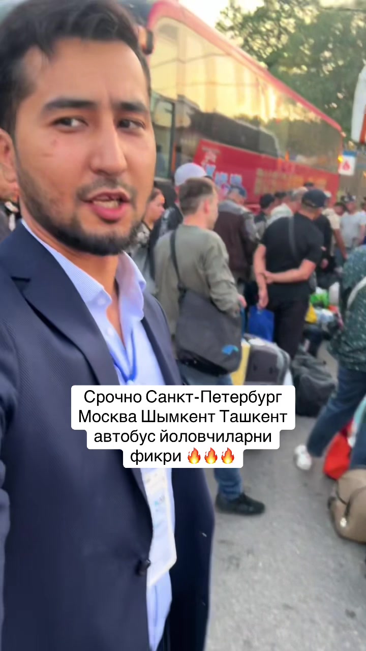 @biznismen musofir Ali