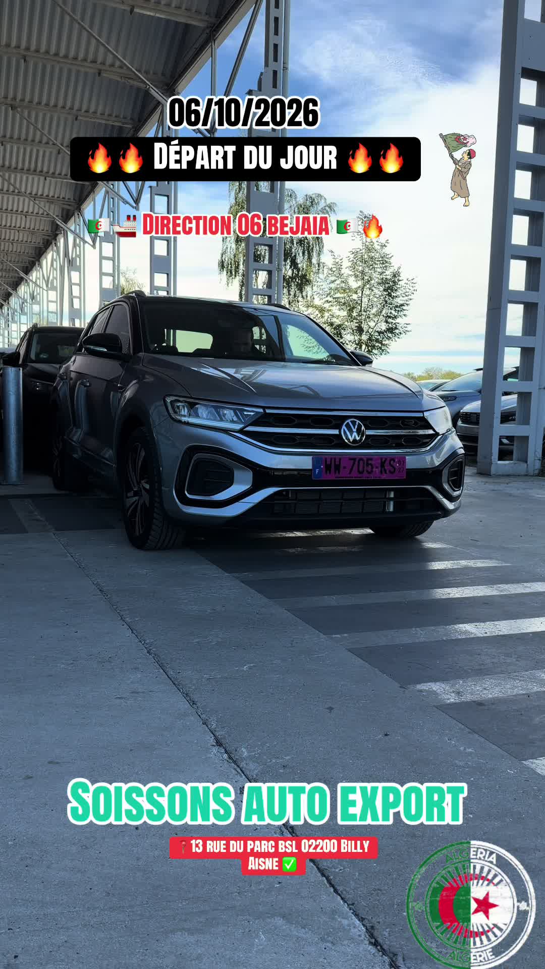 @Soissons&ensp;France&ensp;import&ensp;export