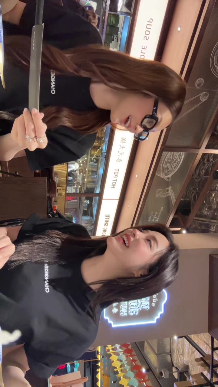 @ยูนาย้าา