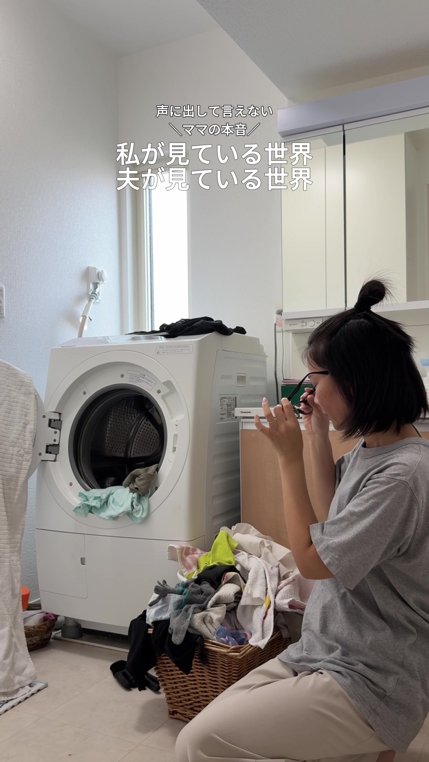 @Haruka Hirakawa