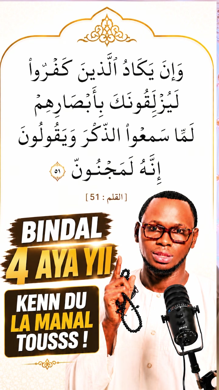 @islam et Secrets ✪