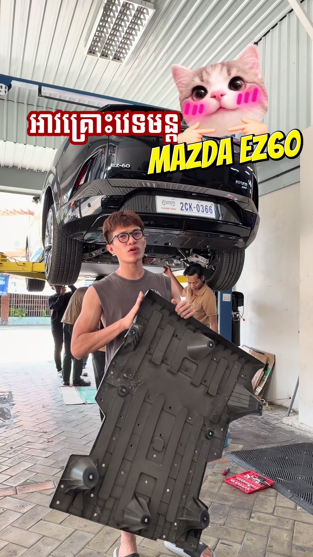 @SWAG AUTOS