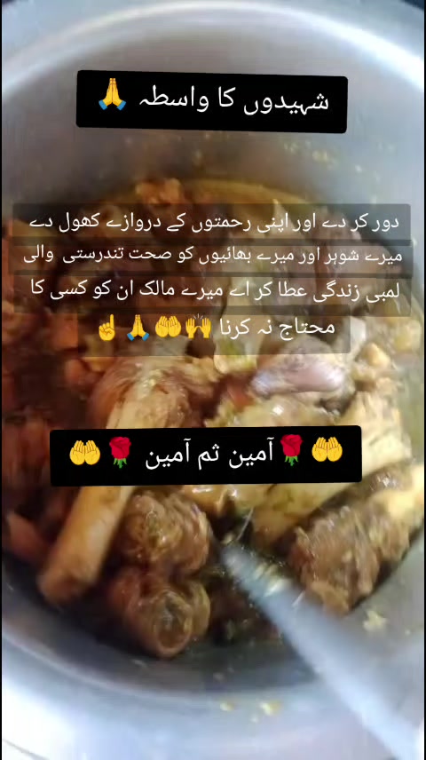 @Arizona Ali198
