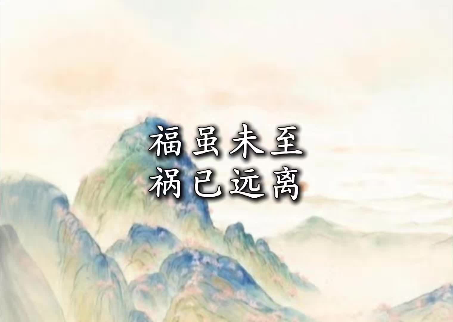@云易