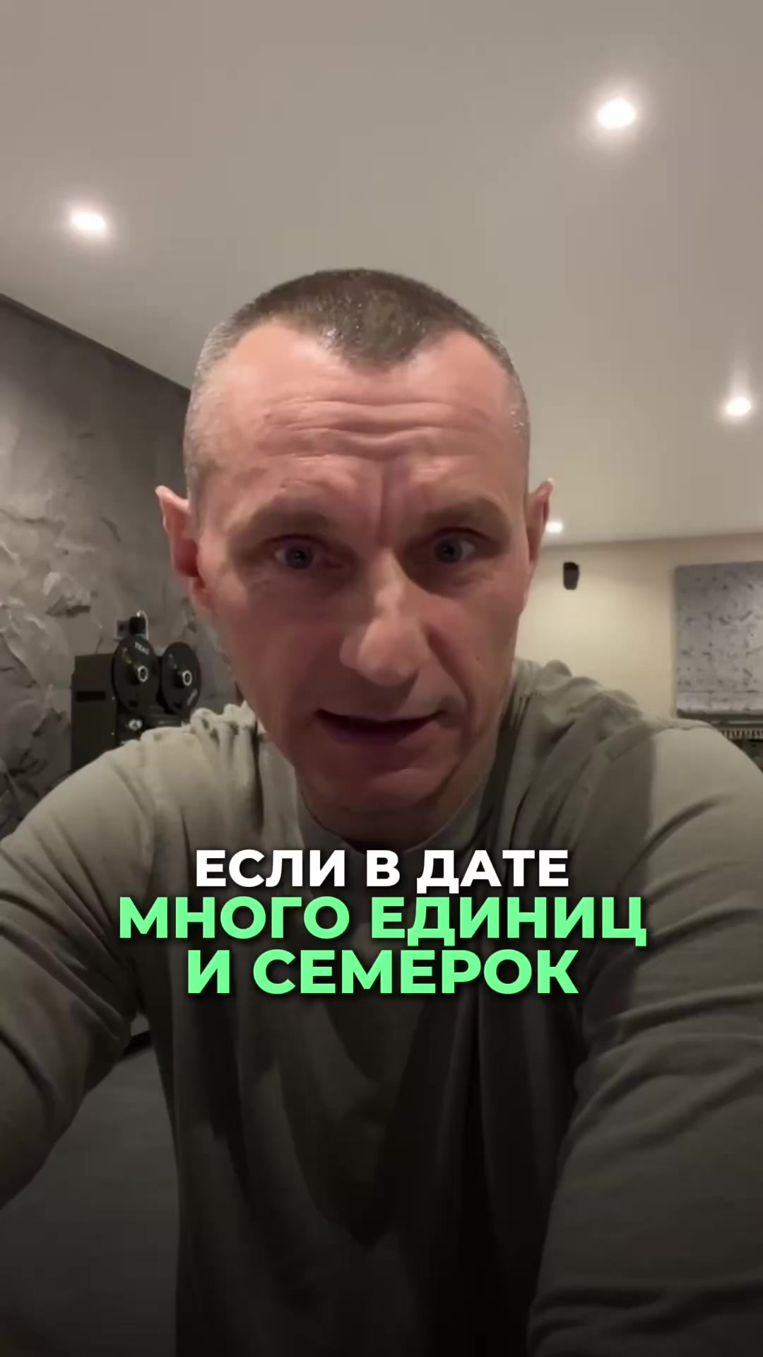 @Kapustin Alexei