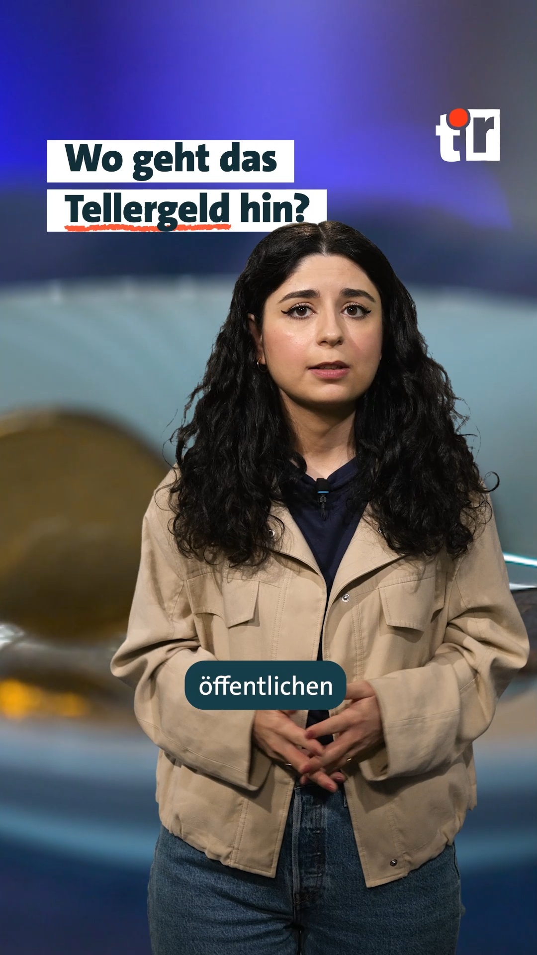 @ARD Team Recherche