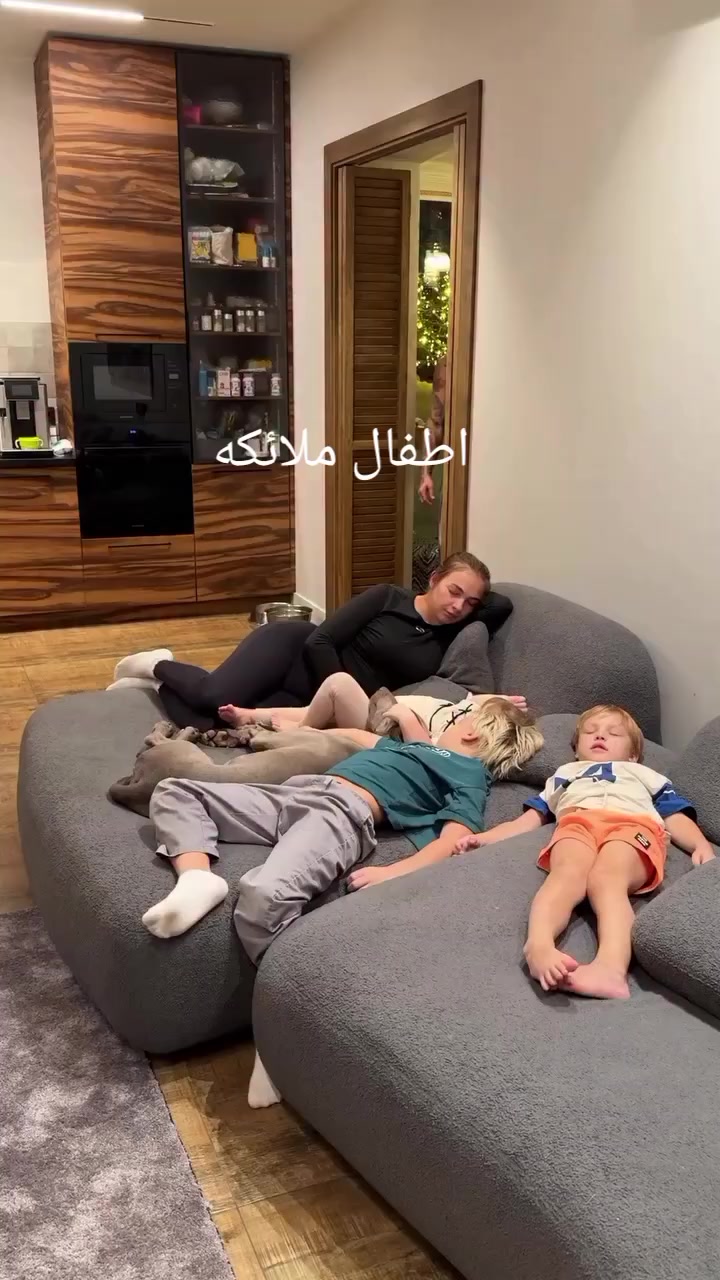 @الياس