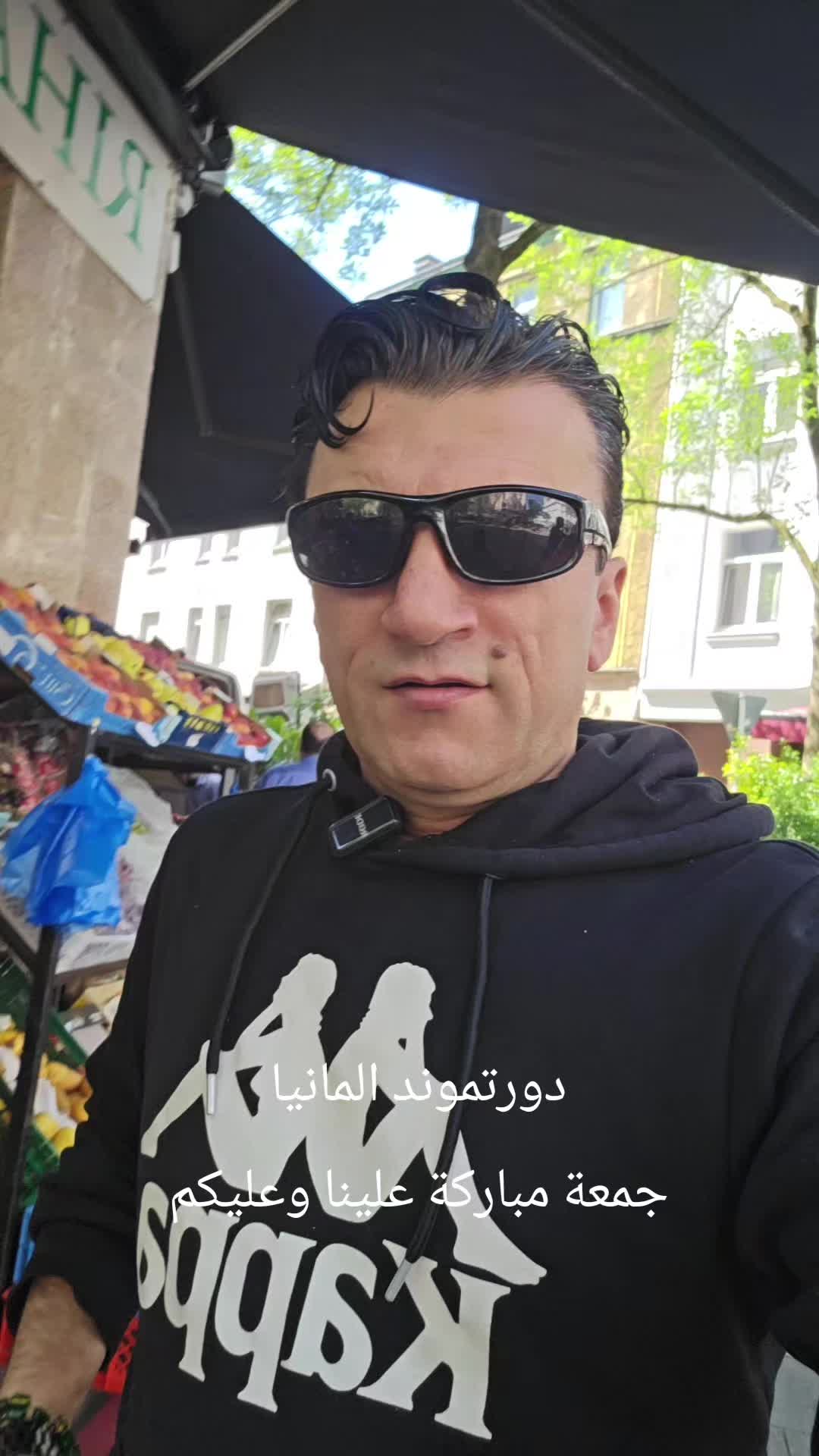 @Anas.Gully