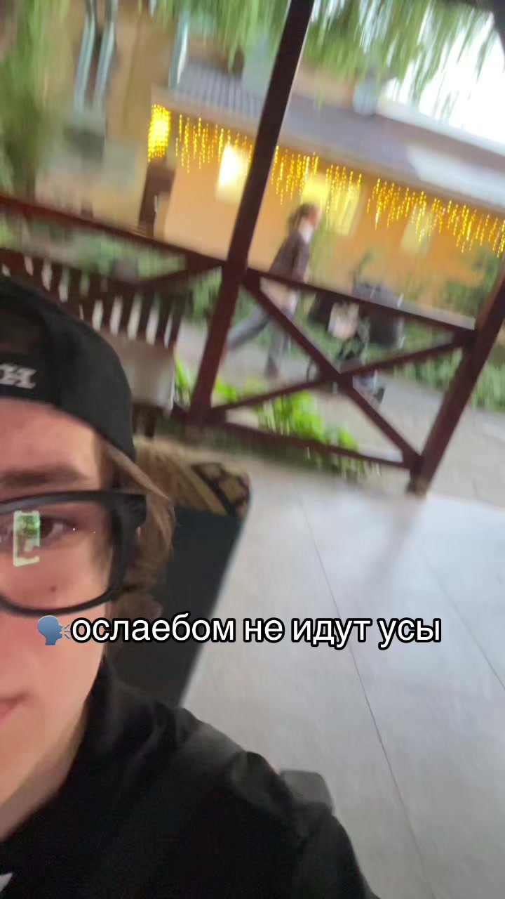 @Zahar