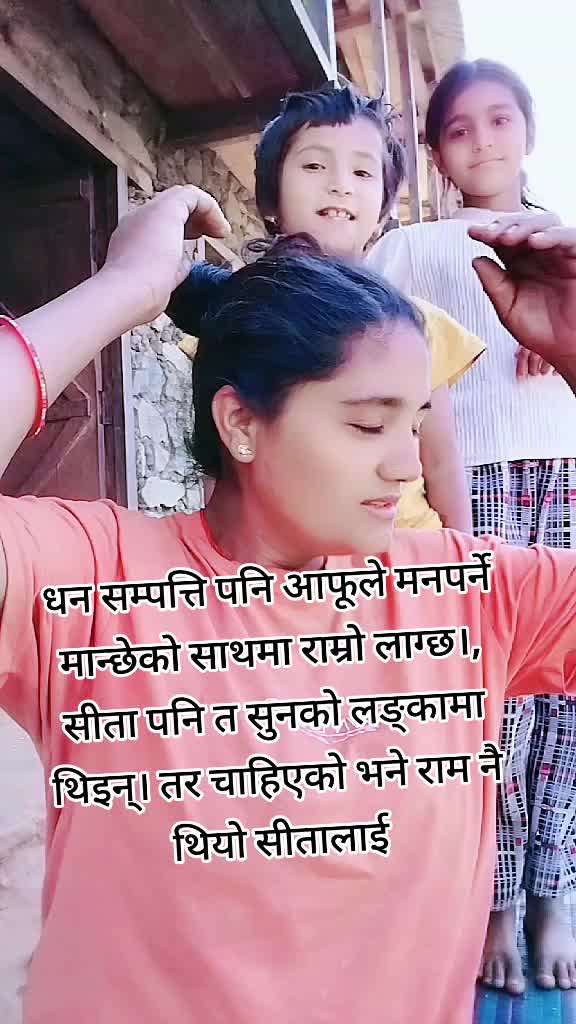 @Tika khadka